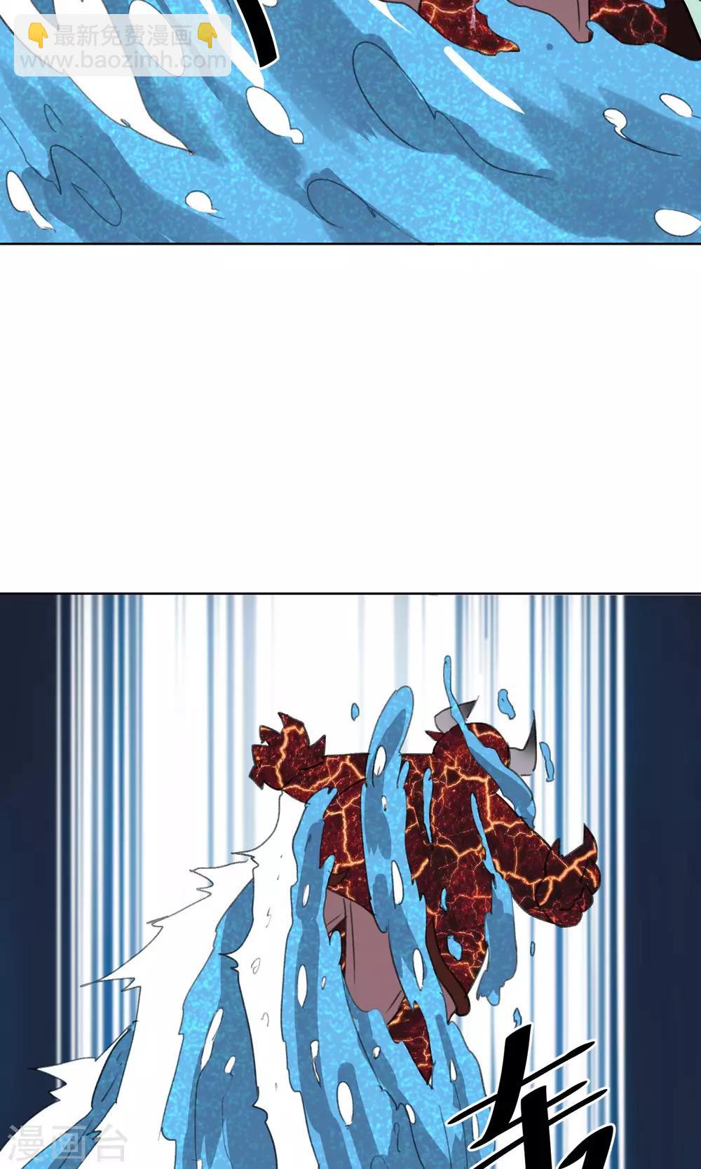 第15话 我绝对不是个弱鸡！-第16话