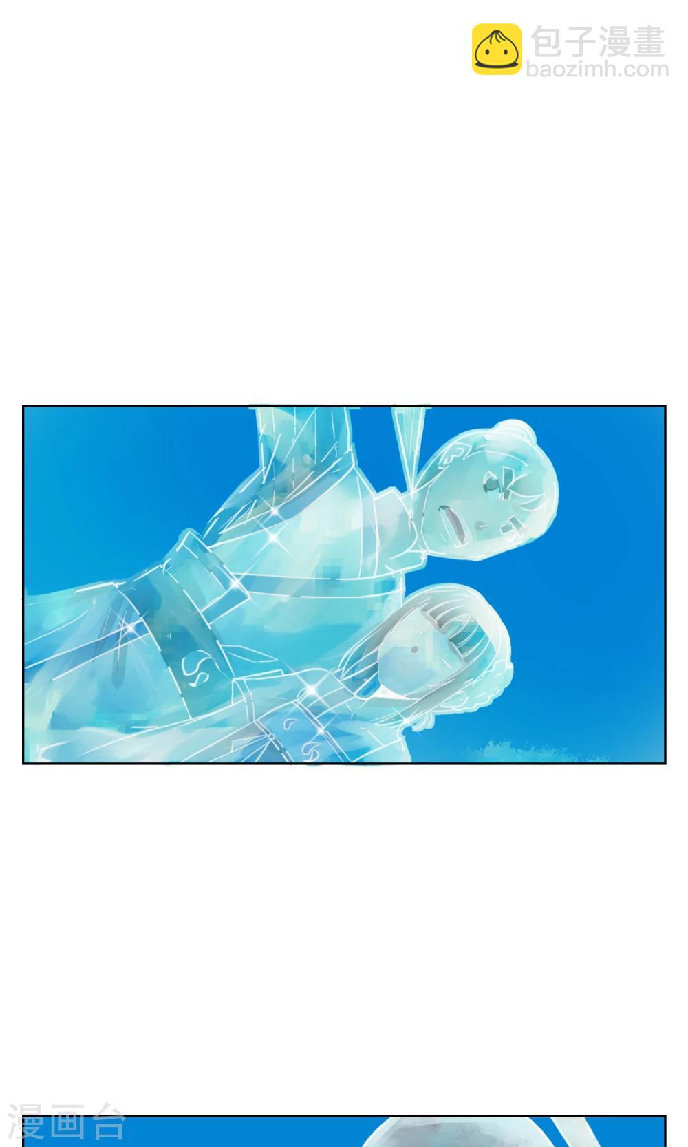 第27话 铁拳警告！-第28话