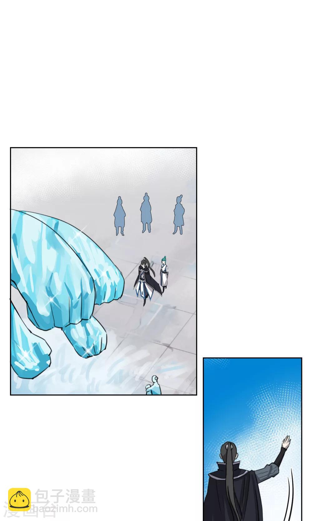 第27话 铁拳警告！-第28话