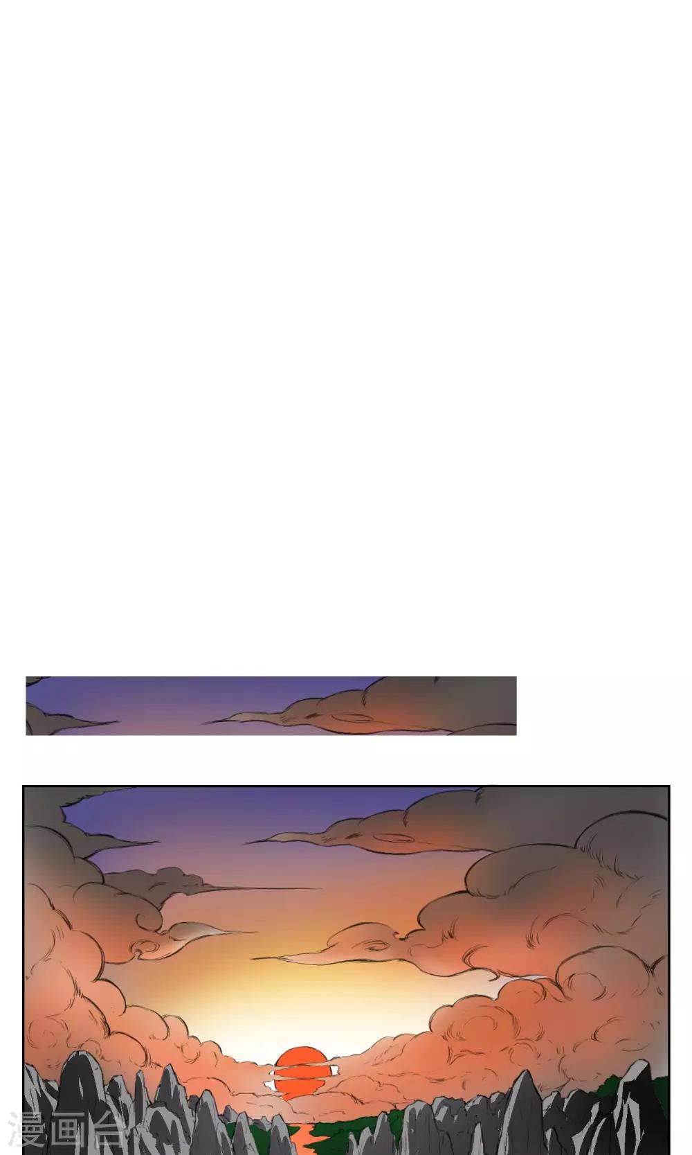 第30话 神秘的&ldquo;哈士奇&rdquo;-第34话