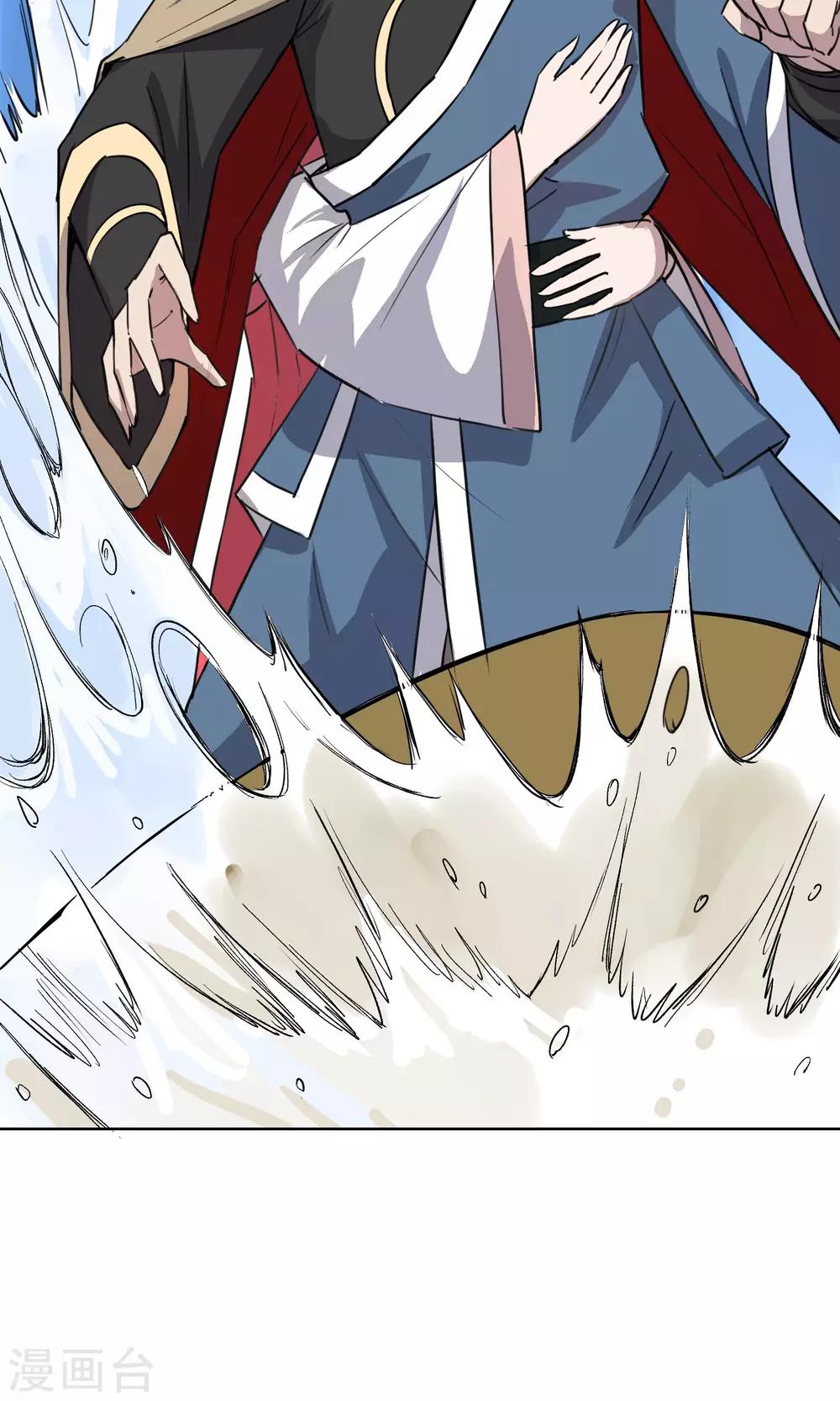 第30话 神秘的&ldquo;哈士奇&rdquo;-第34话