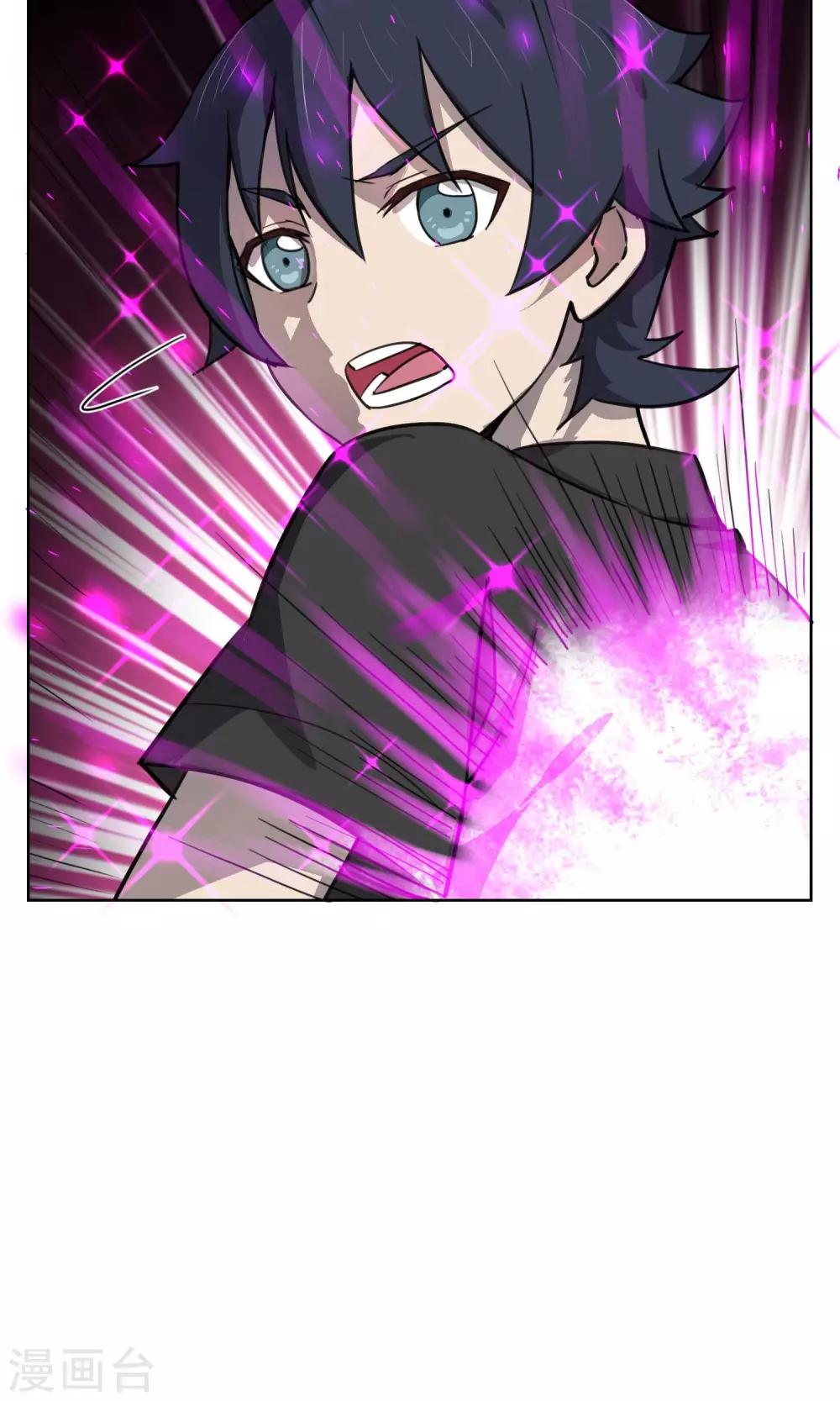 第31话 帅大叔，你是谁？-第36话