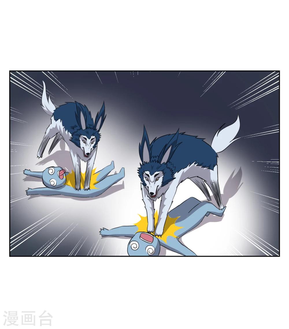 第37话 仇人见面，分外眼红！-第46话