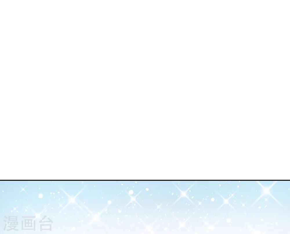 第45话 变成妖魔！-第54话