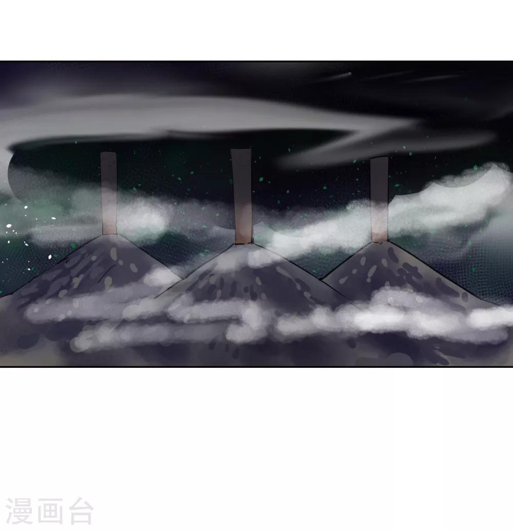 第53话 不孝的徒儿-第62话