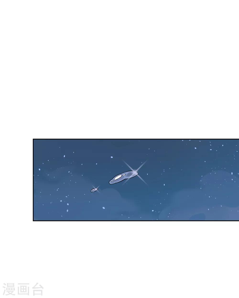 第53话 不孝的徒儿-第62话