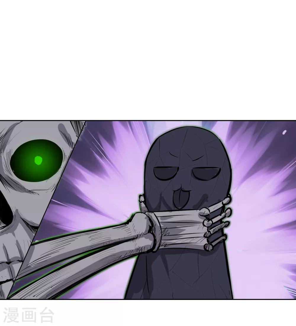 第55话 让你尝尝孙爷爷的厉害！-第64话