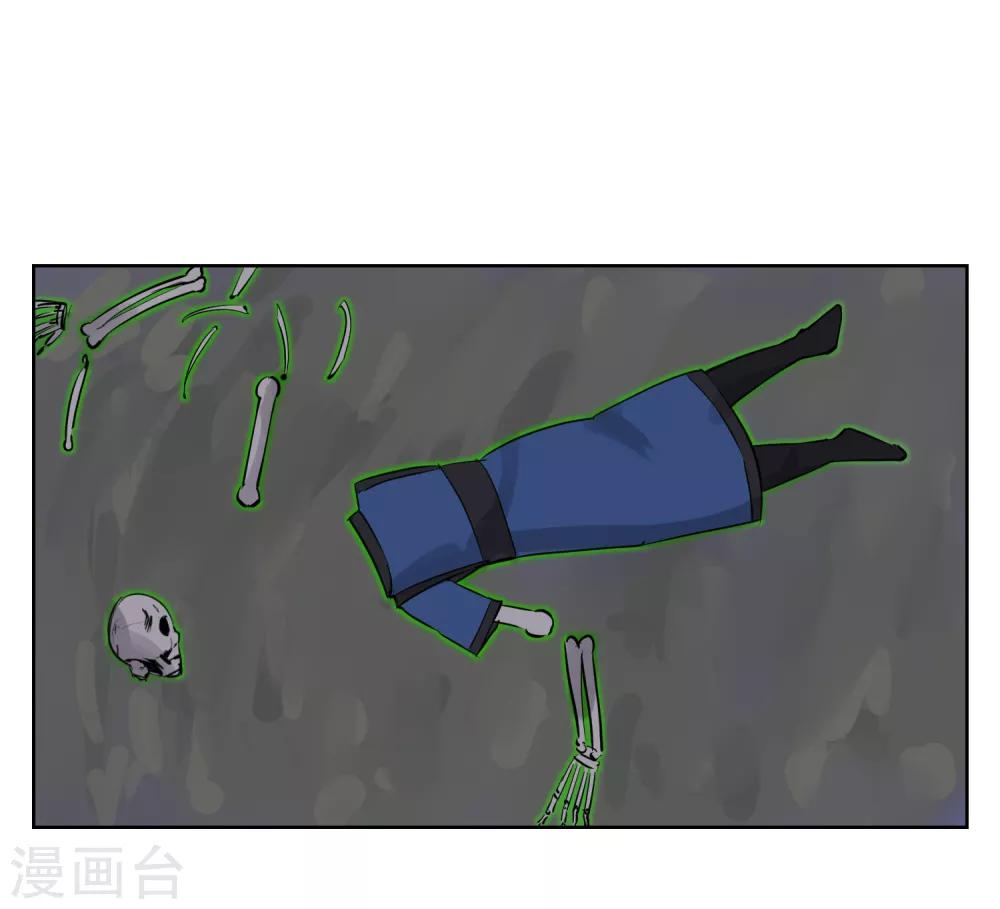 第55话 让你尝尝孙爷爷的厉害！-第64话