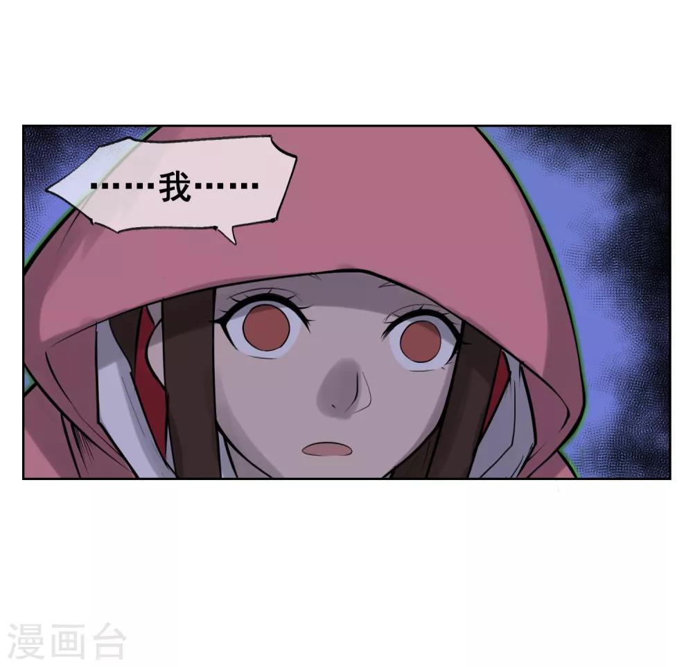 第55话 让你尝尝孙爷爷的厉害！-第64话