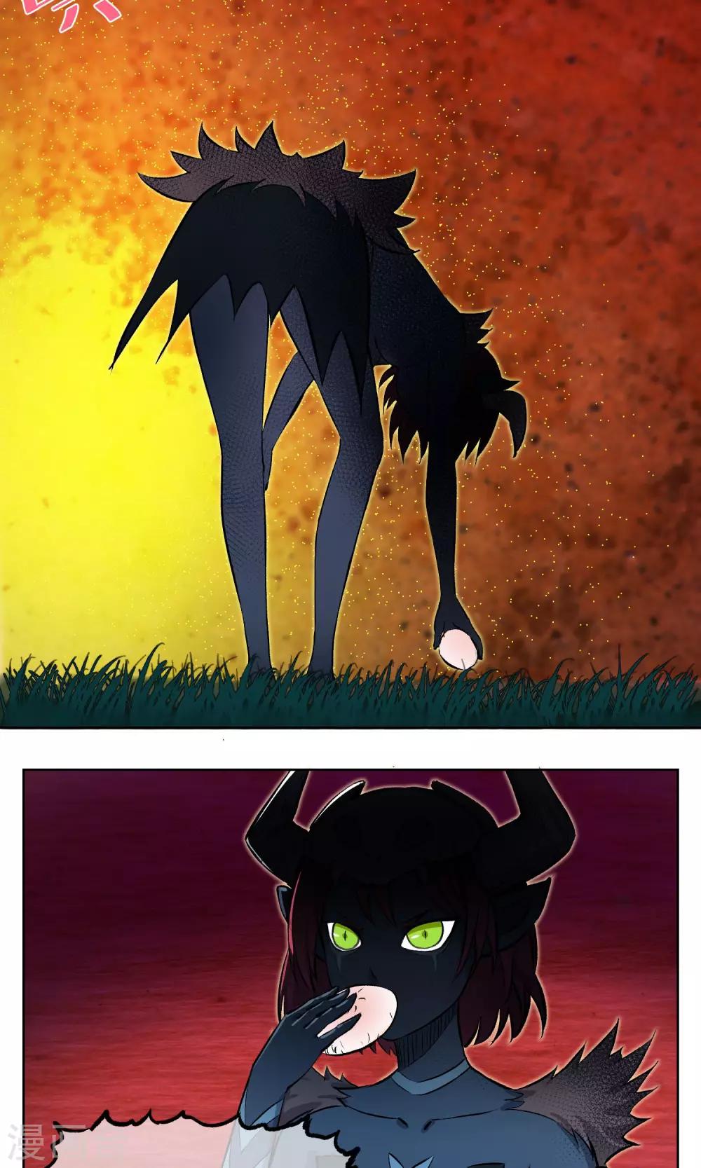 第7话 这味道，竟该死的甜美！-第8话