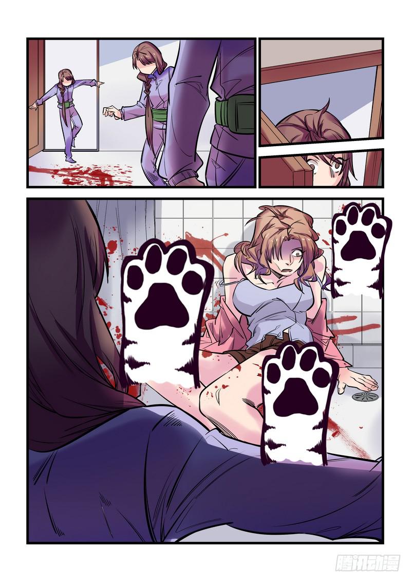 第十五话：百死之地4-第18话