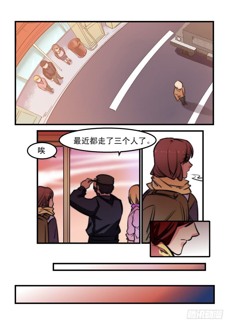 第二十三话：相濡以沫1-第26话