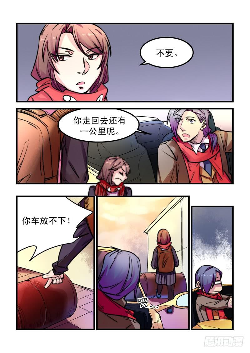 第二十三话：相濡以沫1-第26话