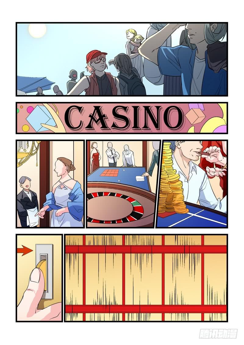 第二十八话：深海之寒3-第32话