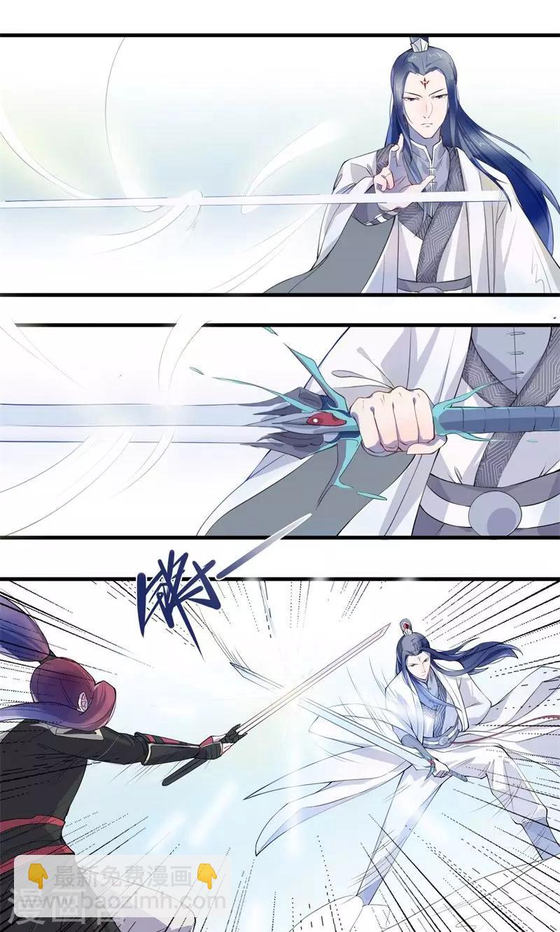 第1话 初见-第2话