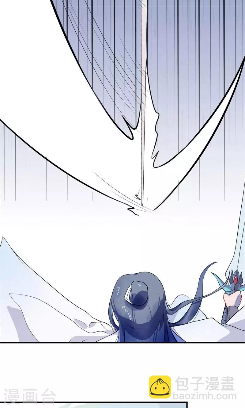 第1话 初见-第2话