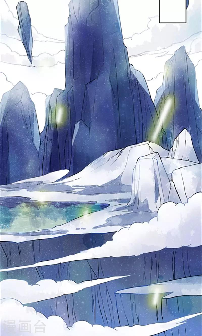 第1话 初见-第2话