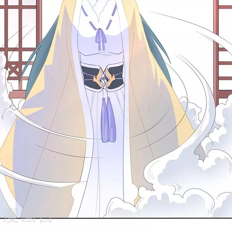 第29话 紫宣不会如此冷漠-第30话