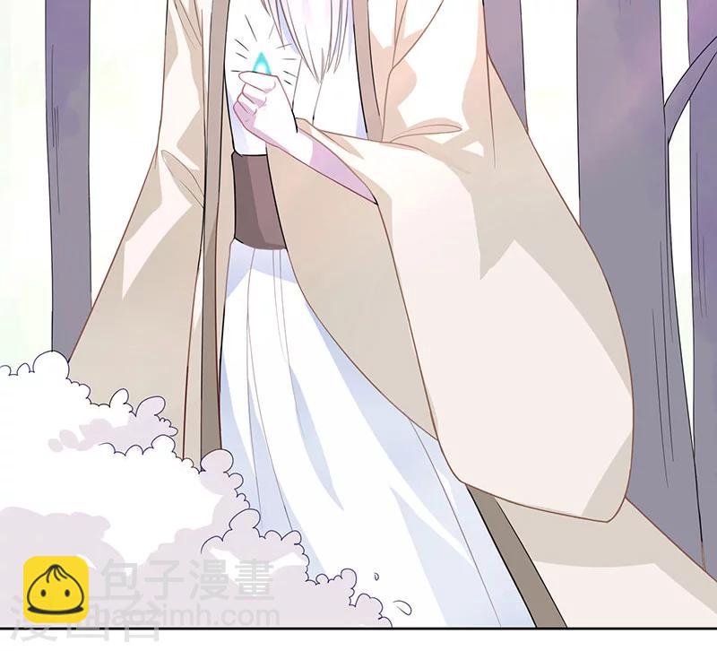 第33话 执念-第34话