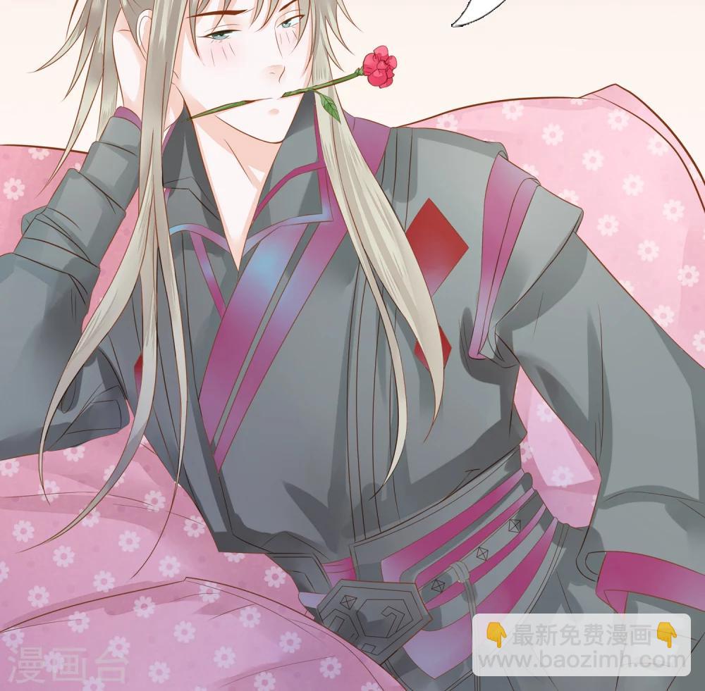 第13话 同居ing-第14话