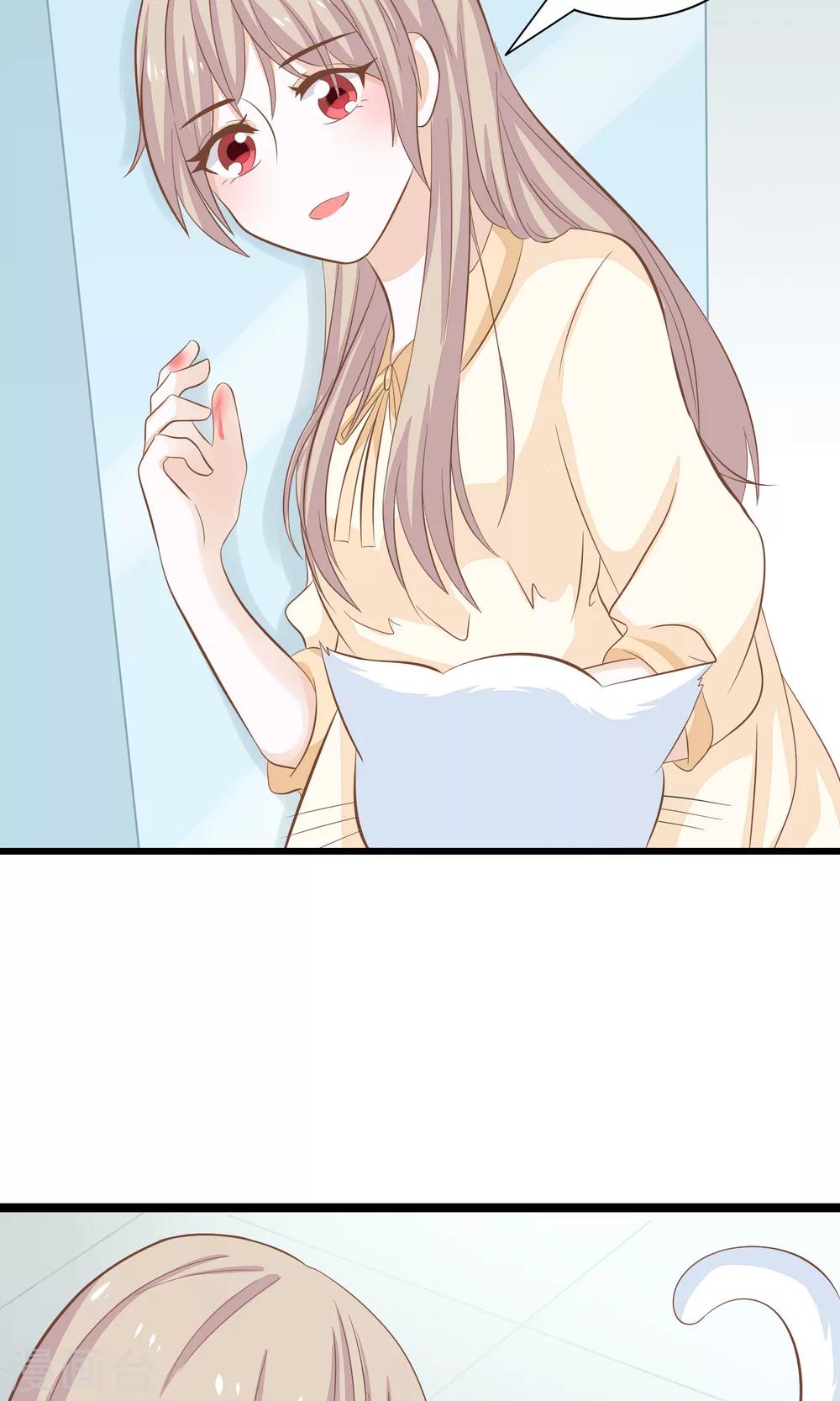 第21话 好像&hellip;有些喜欢他了-第22话