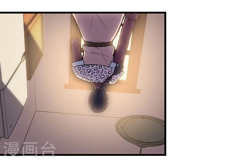 第11话 归程同行-第12话