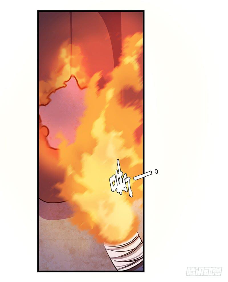 第19话 密道墓室-第20话