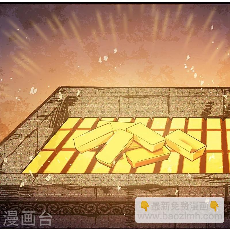 第19话 密道墓室-第20话