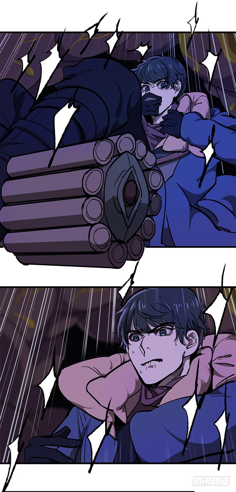 第23话 惊险逃生3-第24话