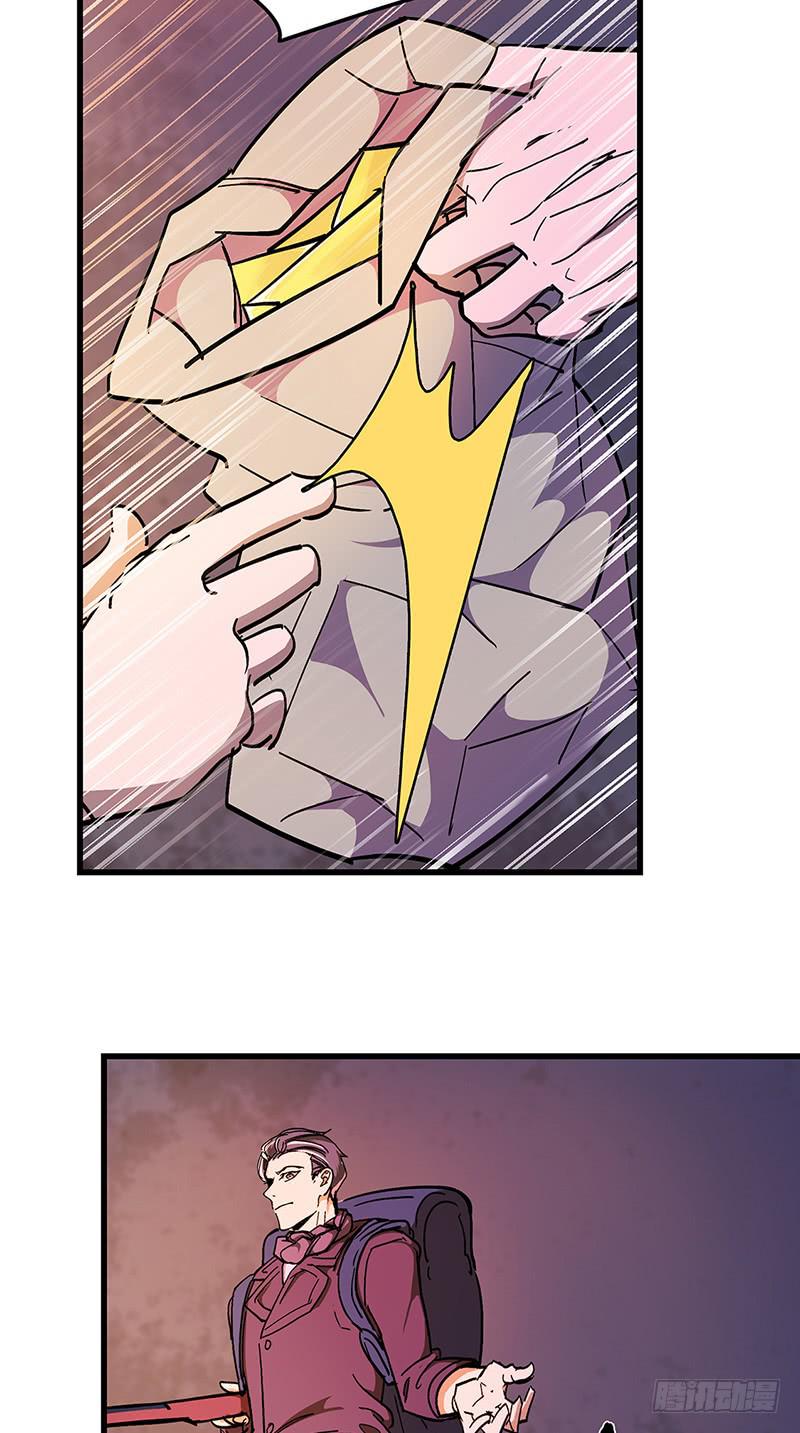 第23话 惊险逃生3-第24话