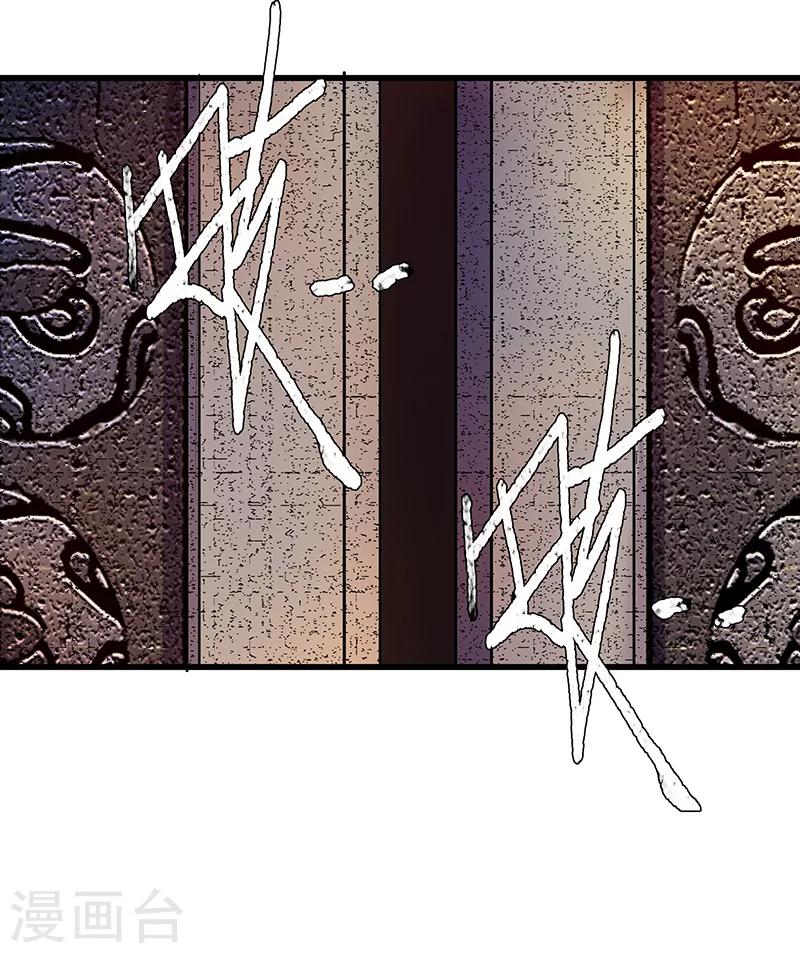 第23话 惊险逃生3-第24话