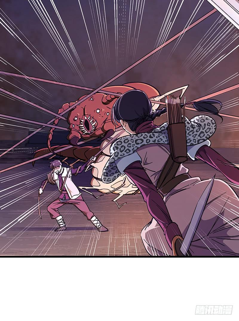 第23话 惊险逃生3-第24话