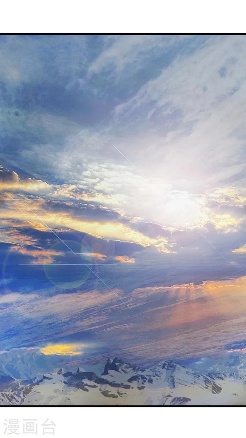 第27话 鹰羽引路-第28话