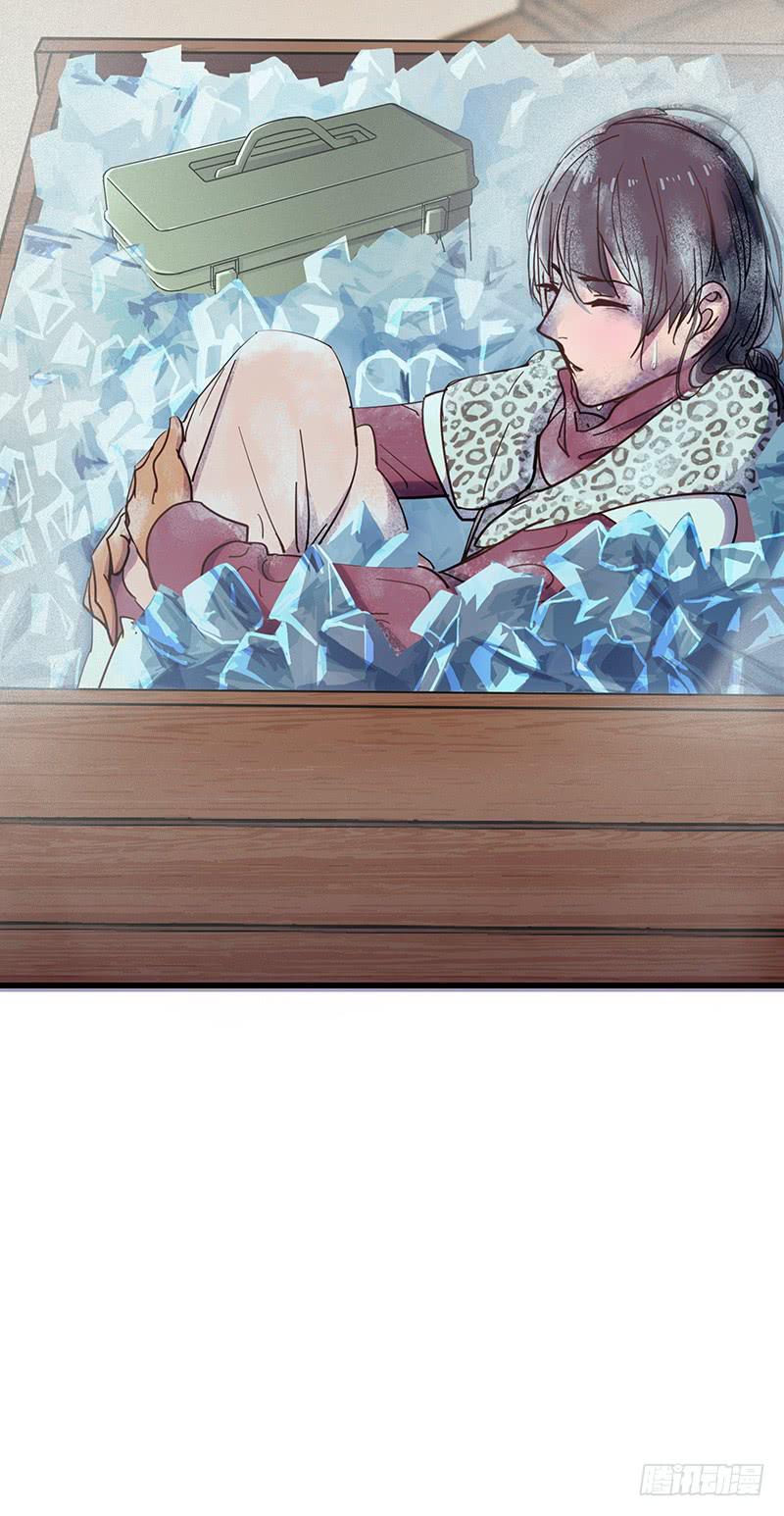 第9话 只如初见-第10话