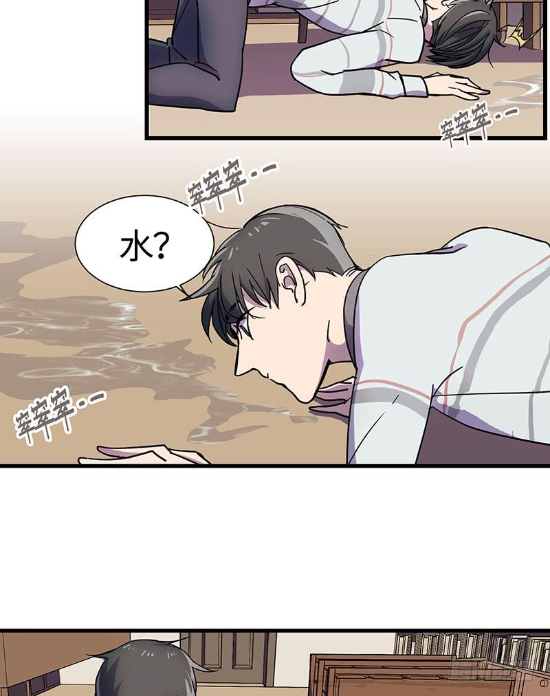 第9话 只如初见-第10话