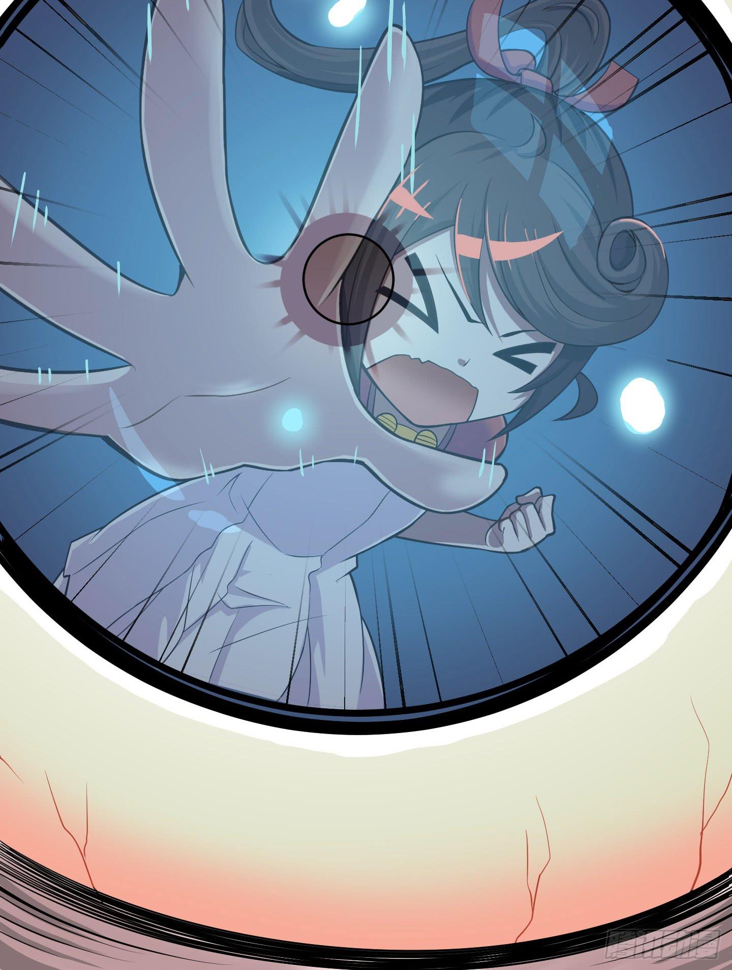 暴躁的小幽魂(1/2)-第2话