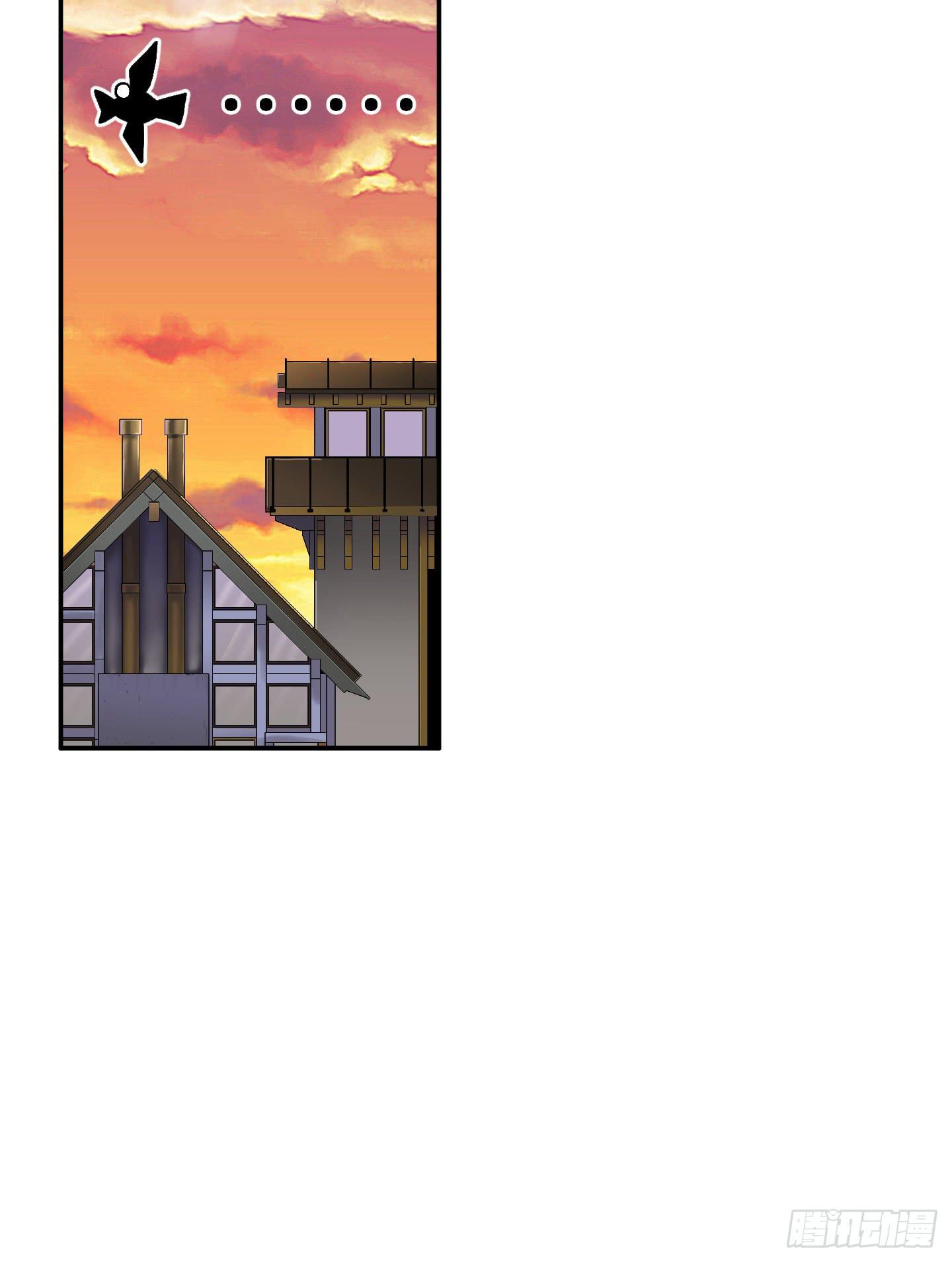 暴躁的小幽魂(1/2)-第2话