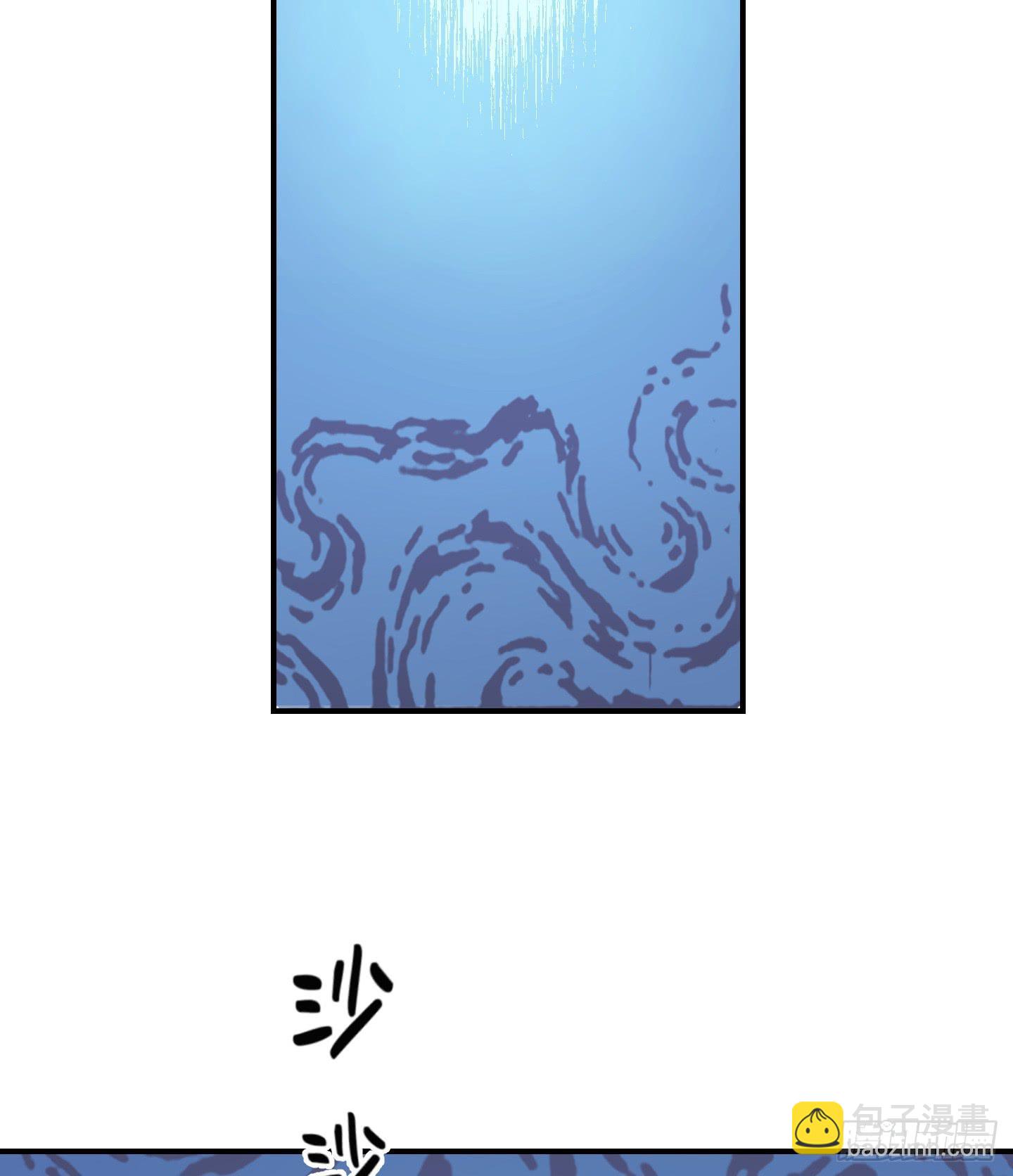 暴躁的小幽魂(1/2)-第2话