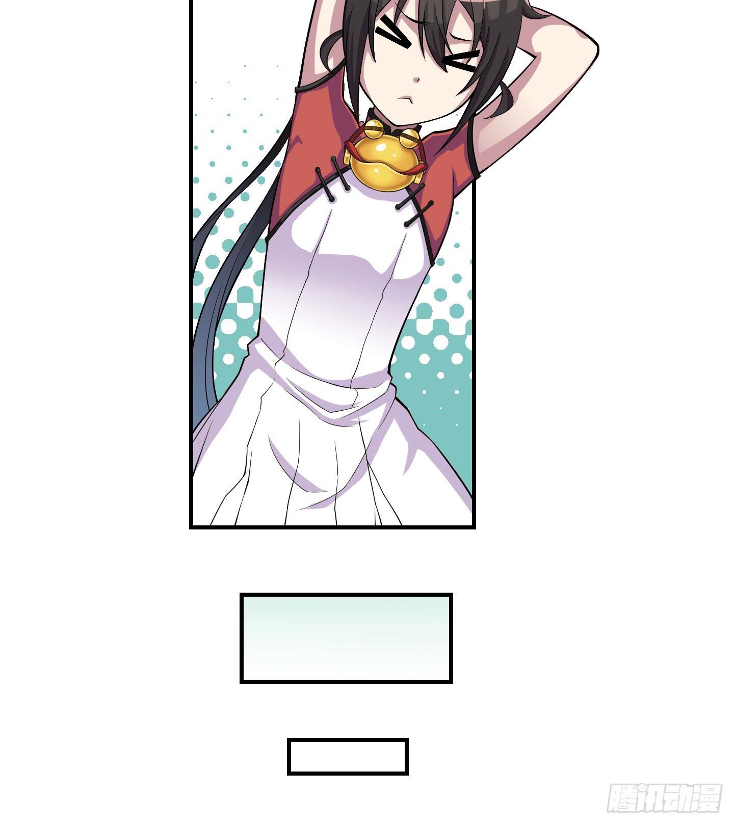 暴躁的小幽魂(1/2)-第2话