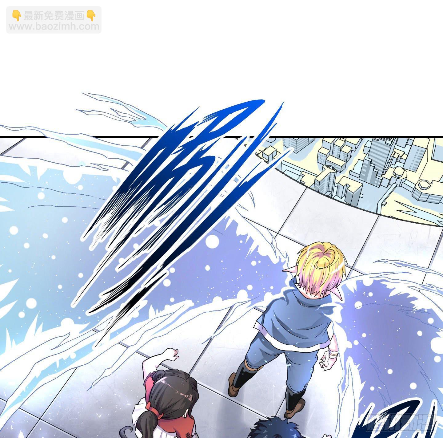 让我来保护你！-第14话