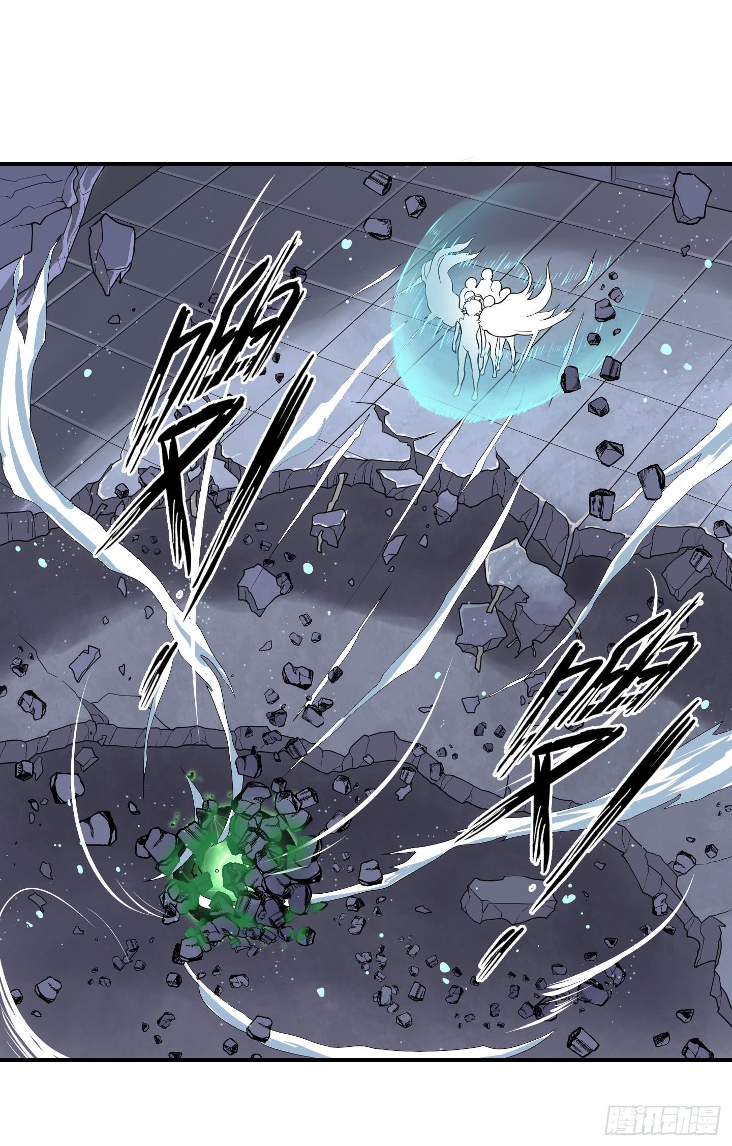 让我来保护你！-第14话