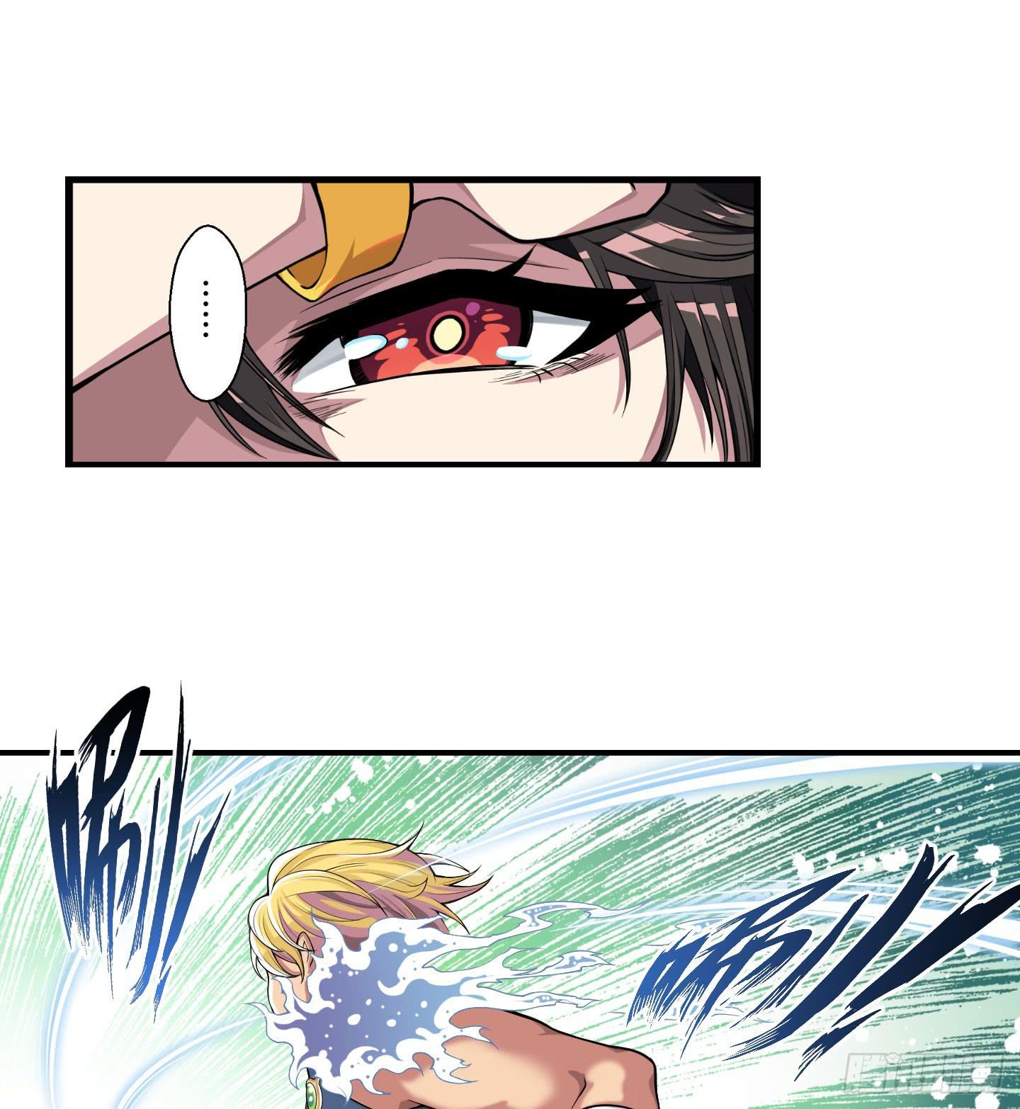 让我来保护你！-第14话