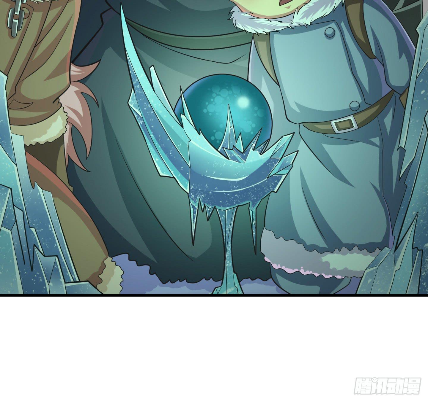 天禄你就是我的无上宝石啊！-第22话