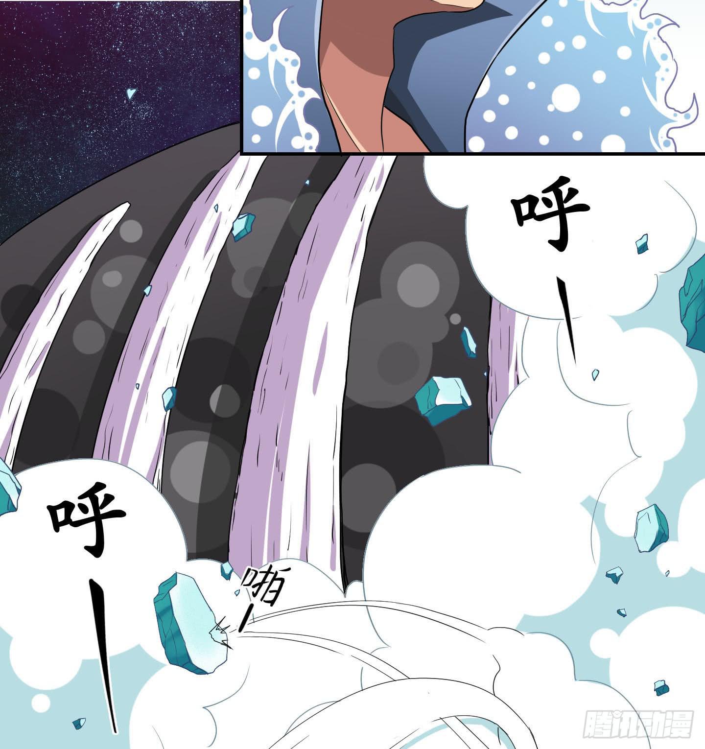 自信的笑容里所指的办法是&hellip;&hellip;-第30话