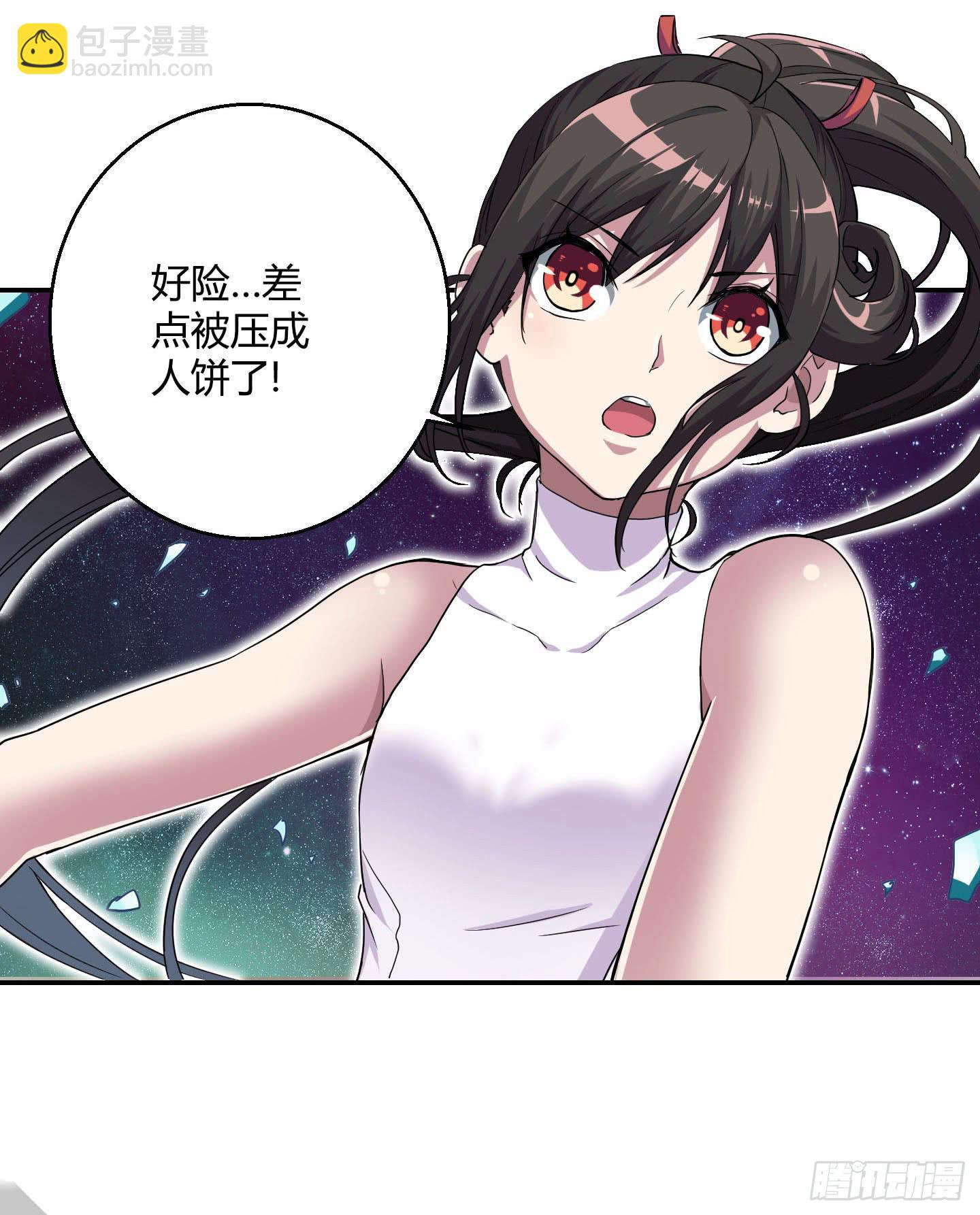 自信的笑容里所指的办法是&hellip;&hellip;-第30话