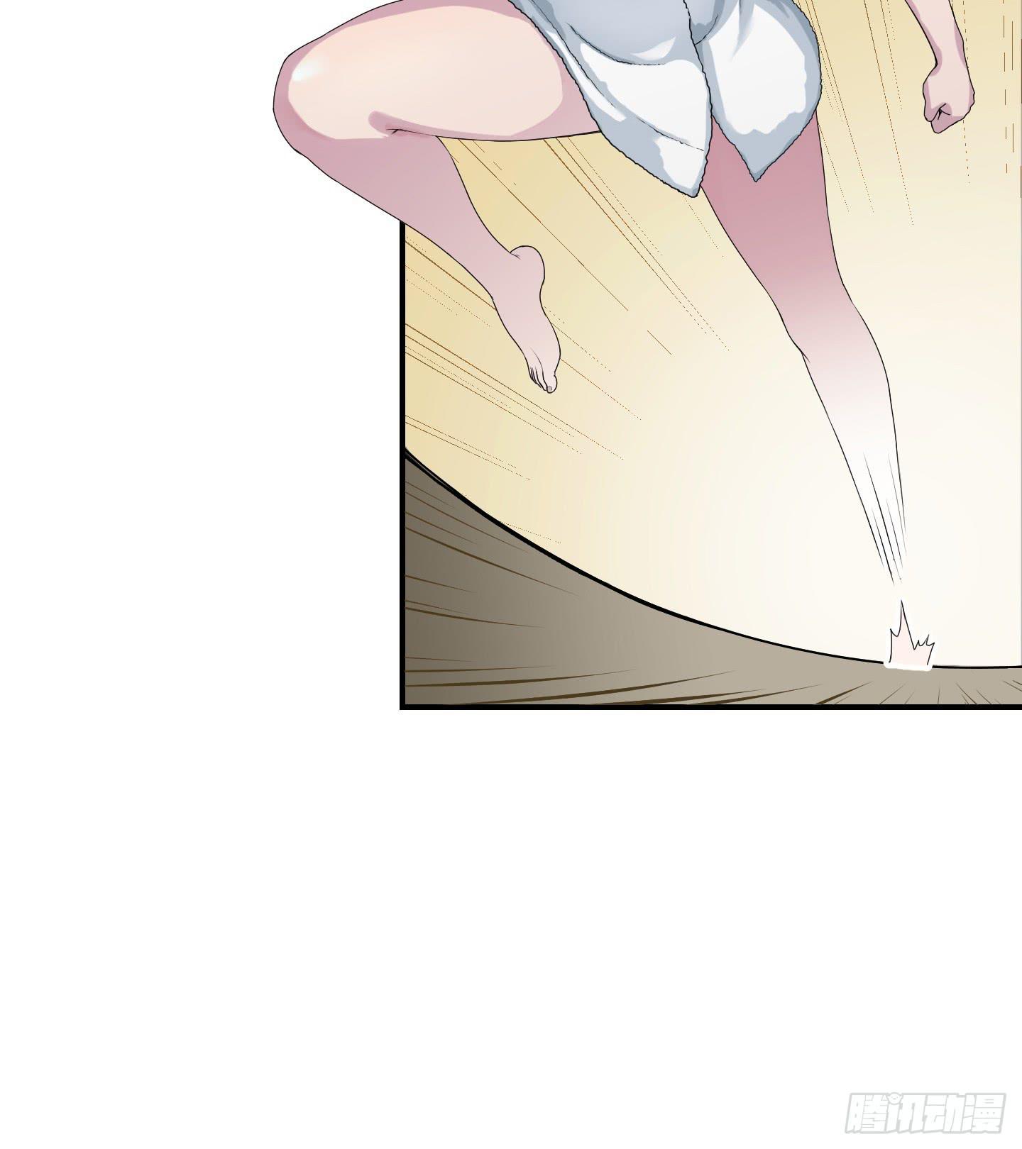 被奇怪的东西封印了(1/2)-第4话