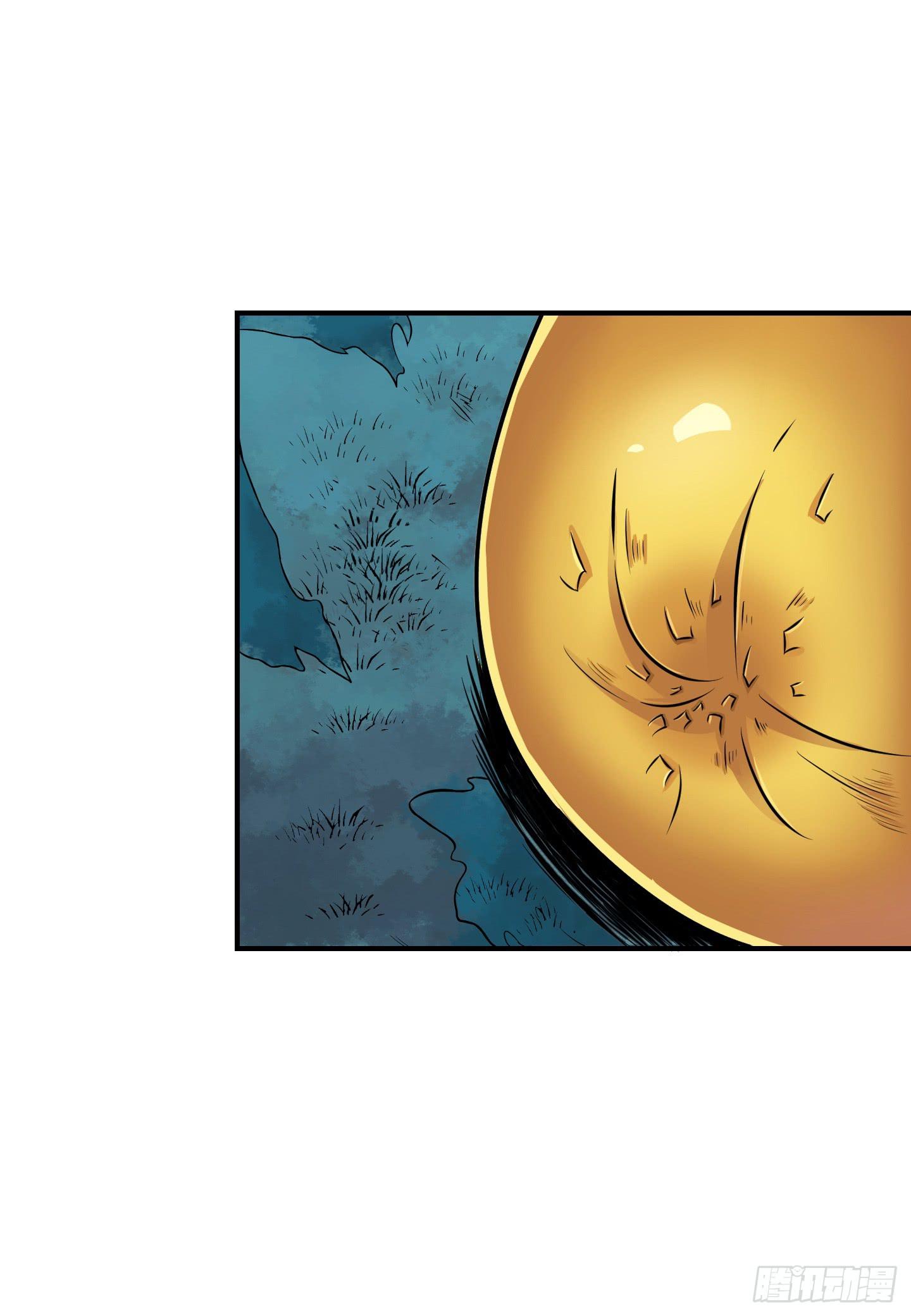 被奇怪的东西封印了(1/2)-第4话