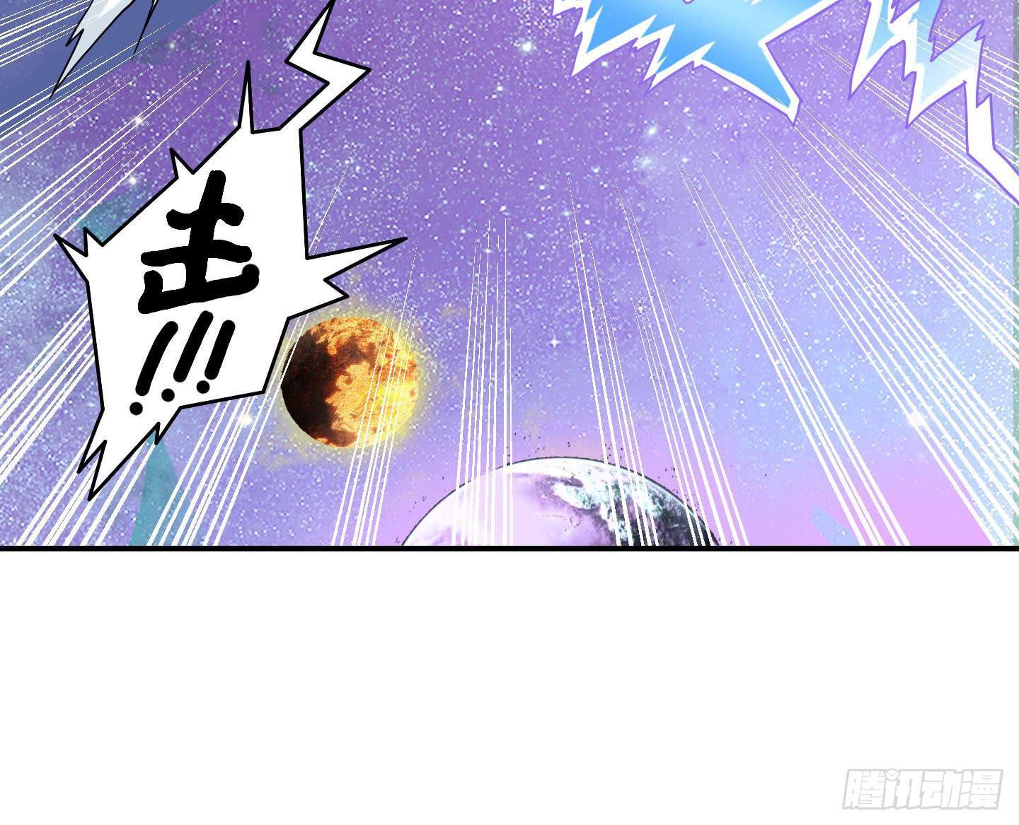 寻找金蟾蜍！-第32话