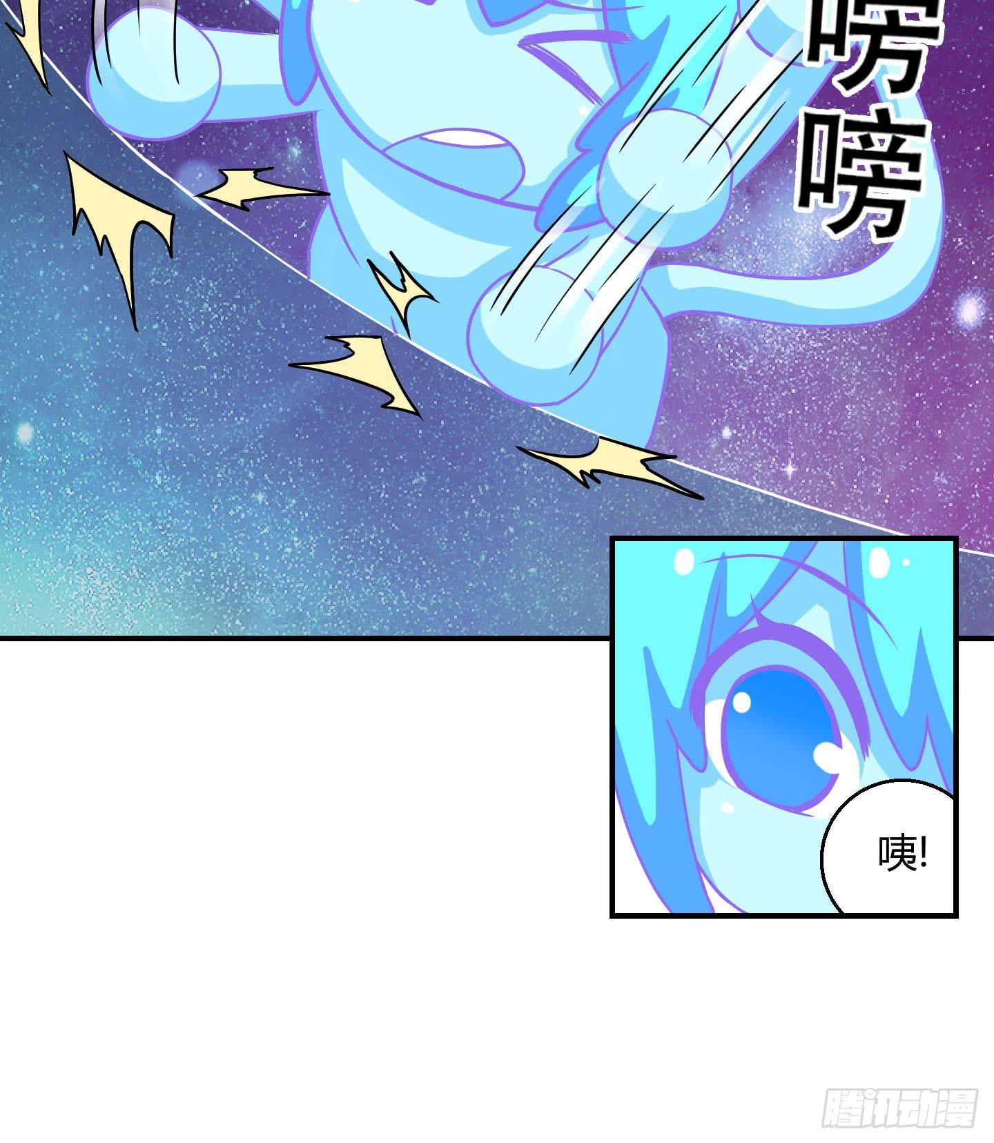 寻找金蟾蜍！-第32话