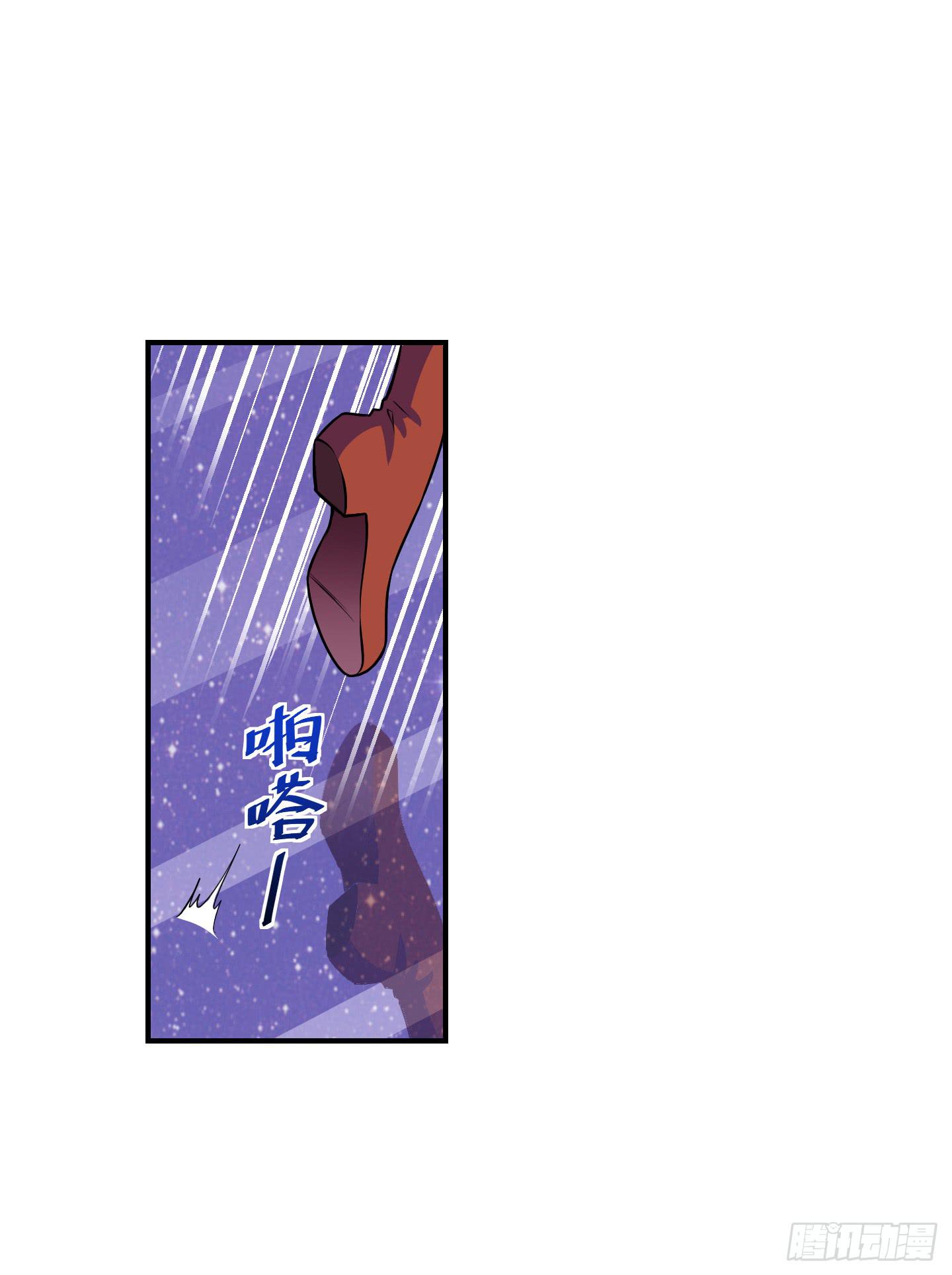 天禄伏魂录 - 破体而出的冤魂！(1/2) - 7
